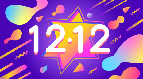 618双十一双十二电商购物插画海报背景