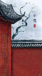 古建筑冬天风景中国风手绘插画