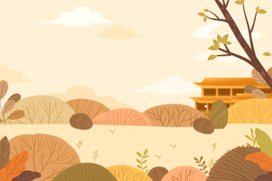 秋天旅游矢量插画