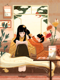 午后窗台正在看书的母亲和女儿