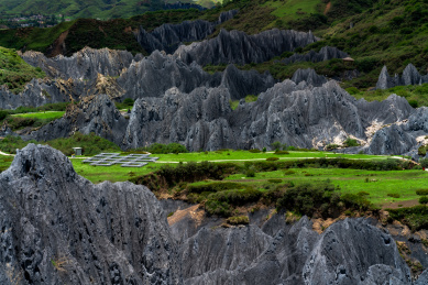 中国四川省甘孜州道孚县八美镇墨石公园景区风光