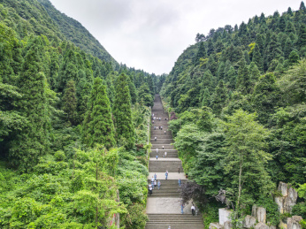 贵州省遵义市娄山关