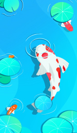 二十四节气大暑插画