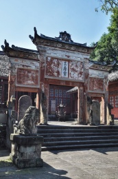 宜宾真武山道教建筑群