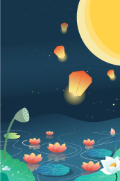 处暑插画矢量图