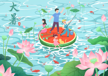 二十四节气之大暑