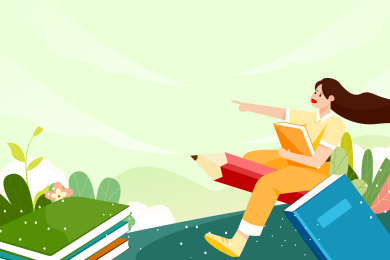 学习插画矢量图