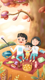 秋季立秋节气插画主题宣传海报