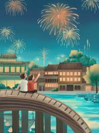 夏夜烟花场景插画