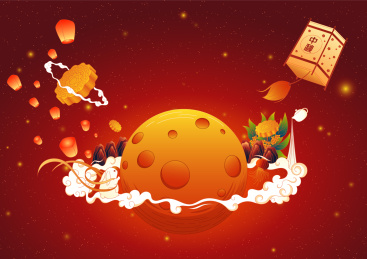 国潮风中秋星空