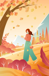 二十四节气之秋分