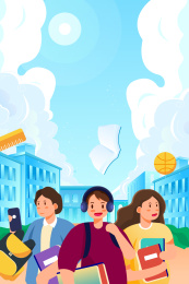 学生插画矢量图