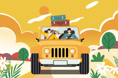 秋天亲子自驾游