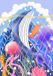 海洋保护插画