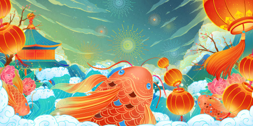 中国风国潮民俗喜庆节日场景插画