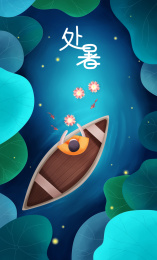 小男孩坐在船上放河灯祈福锦鲤游过来插画