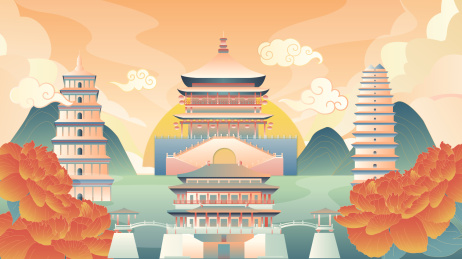 中国风祥云山水牡丹西安古都城市建筑矢量插