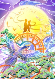 七夕牛郎织女相会