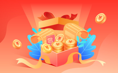 互联网金融理财礼盒金币电商促销抽奖海报