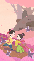 牛郎和织女在鹊桥上重逢