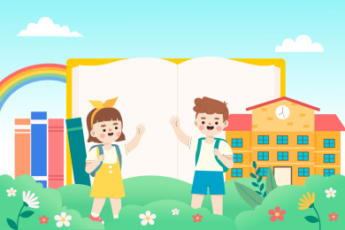 见面打招呼的小学生矢量插画