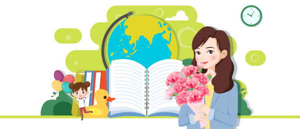 教师节快乐老师手捧花插画矢量图