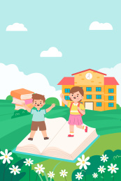 小朋友快乐地去上学矢量插画