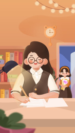 教师节插画老师在办公室批改作业