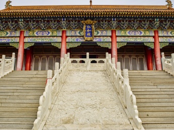 崇国寺，仁和殿