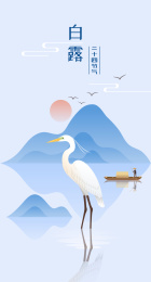 白鹭和小船插画