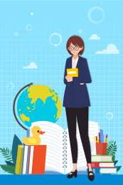 教师线上教学矢量图插画竖版