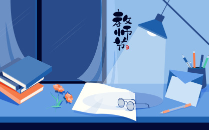 台灯照耀在书桌上的信件