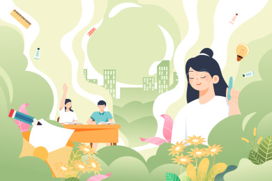 学习教育新学期矢量插画