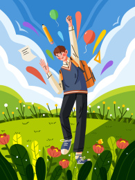 开学季新学期男孩活力插画