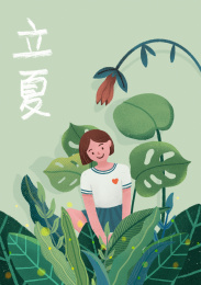 夏天一个女孩在荷叶边乘凉