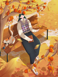 秋天坐在长凳上看落叶