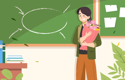 教师节抱鲜花的老师