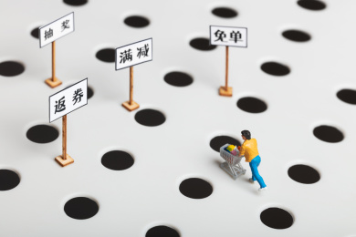 微缩创意消费陷阱风险315消费者权益