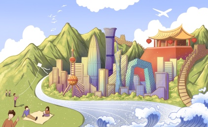 中国城市风光插画