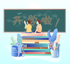 戴口罩的两个男孩坐在书本上面相黑板