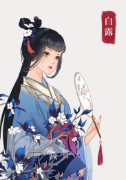 古风仕女图持扇美女