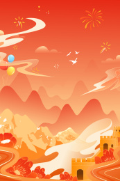 长城建筑矢量插画