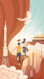 国庆节男孩女孩奔跑庆祝插画