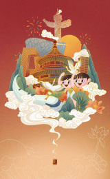 欢度国庆节国风插画