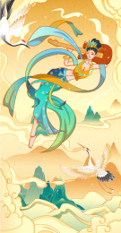 国潮风敦煌飞天仙女