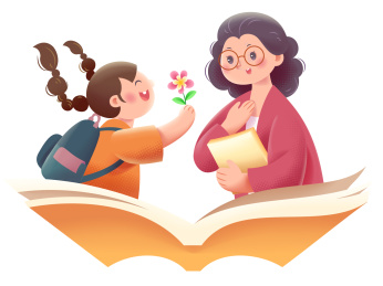 教师节给老师献花矢量插画