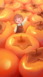 秋天霜降柿子丰收女孩招手手绘插画