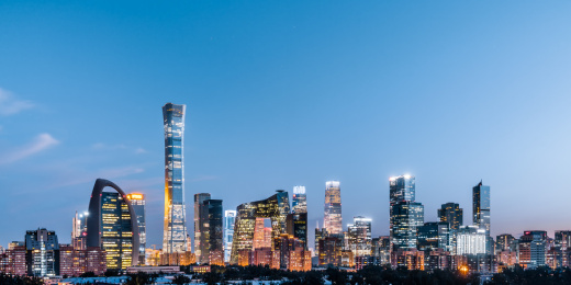 中国北京国贸CBD建筑群高视角夜景