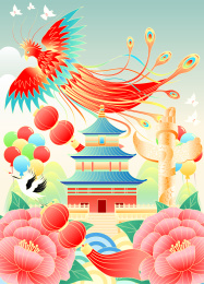 美丽天坛热闹北京欢庆国庆矢量插画
