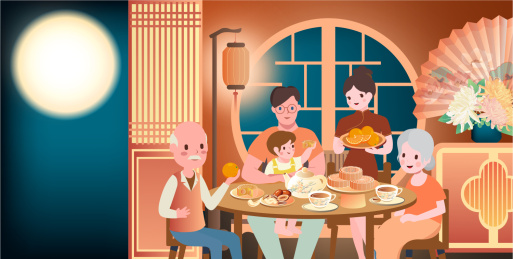 中秋节中式家居背景的室内聚餐场景矢量插画